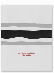 AnonymousLandscapeWebsite