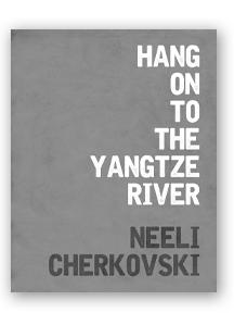 HangOnToTheYangtzeRiver